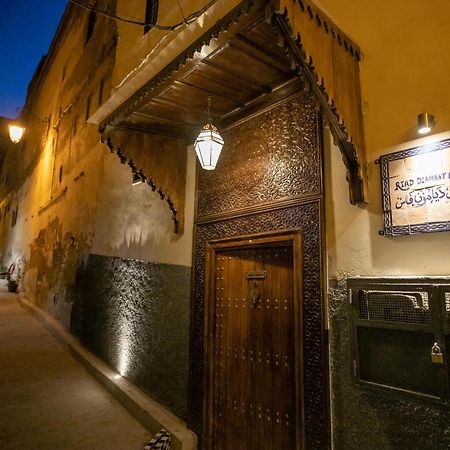 Riad Diamant De Fez Exterior foto